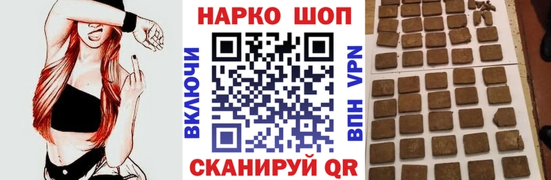 Как найти закладки Гуково АМФ  omg ссылка  ГАШ  Псилоцибиновые грибы  Бошки Шишки  Cocaine 