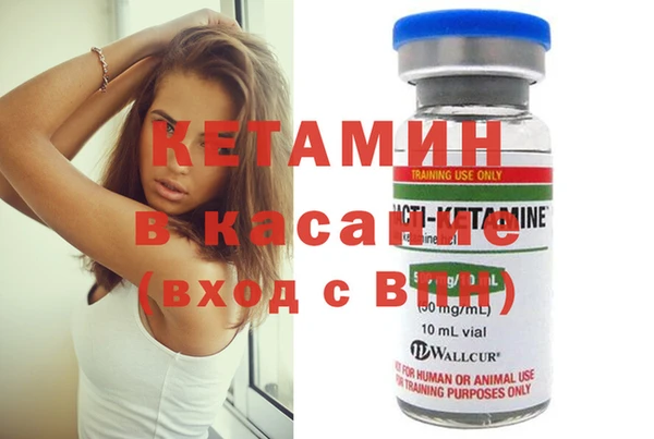 соль ск Алексин