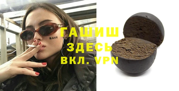 меф Алзамай