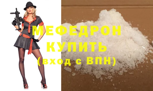 соль ск Алексин