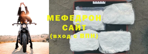меф Алзамай