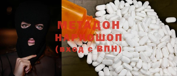 меф Алзамай