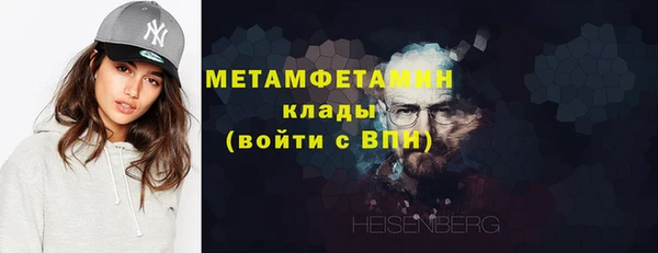 дживик Ростов