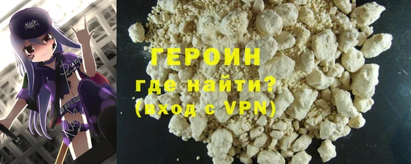 PSILOCYBIN Рославль