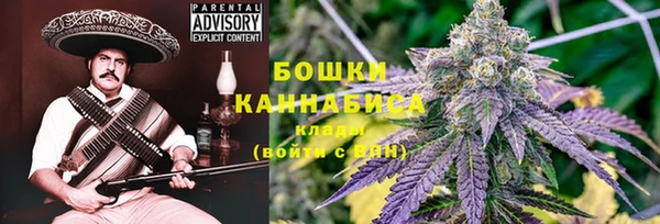 меф Алзамай