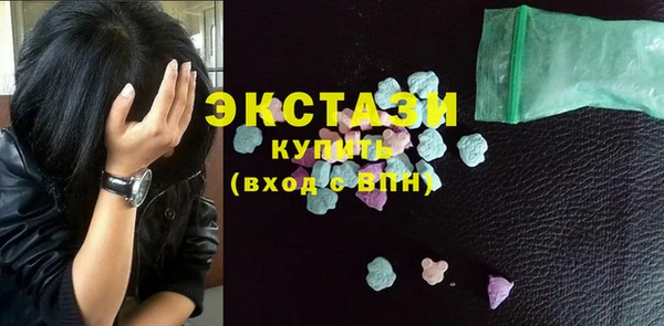меф Алзамай