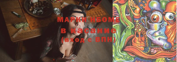 меф Алзамай