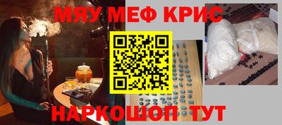 индика Берёзовский