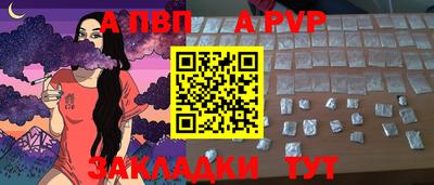 индика Берёзовский