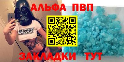 индика Берёзовский