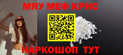 индика Берёзовский
