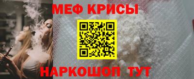 индика Берёзовский
