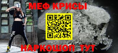 индика Берёзовский