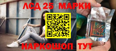 индика Берёзовский