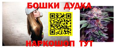 индика Берёзовский
