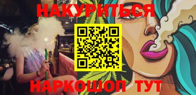 индика Берёзовский