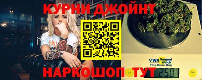 молекула духа Беслан