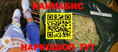 молекула духа Беслан