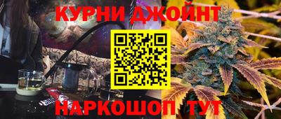 молекула духа Беслан