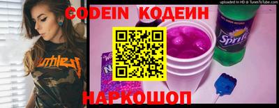 индика Берёзовский