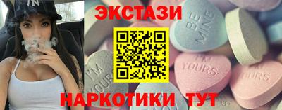 индика Берёзовский