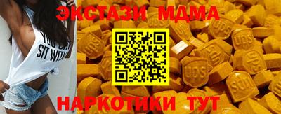 индика Берёзовский