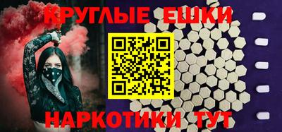 индика Берёзовский