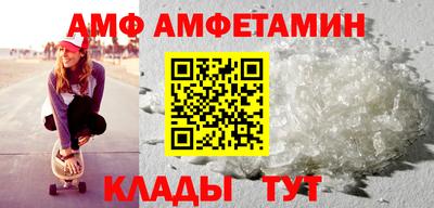 МДПВ Гатчина
