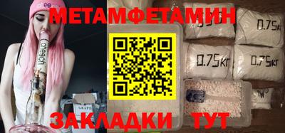 индика Берёзовский