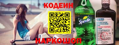 индика Берёзовский