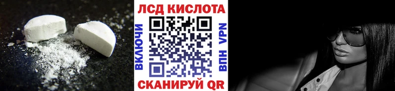 это какой сайт  OMG ONION  Гуково  даркнет сайт  ЛСД экстази кислота 